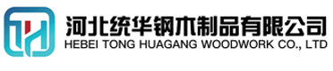 宜宾看守所拘留所监室床,监狱床监舍床,监狱犯人高低床,戒毒所约束床具,监区罪犯单人铁床,看守所审讯椅生产厂家-宜宾